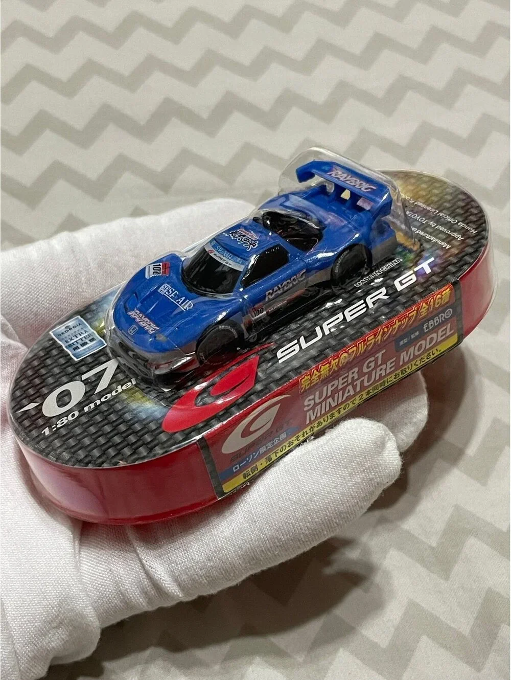 Honda NSX Raybrig Diecast 1:80 Ebbro Japan Excl Super GT